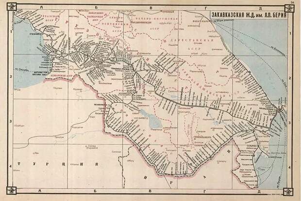 Карта Закавказской железной дороги