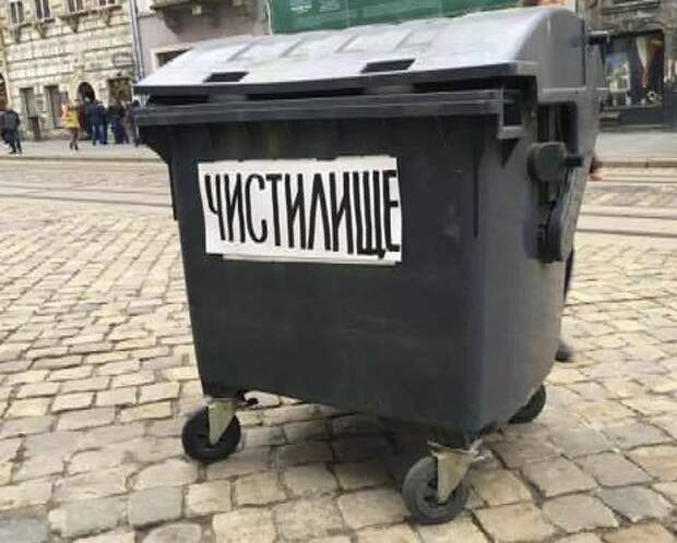 Чипанулись совсем?!