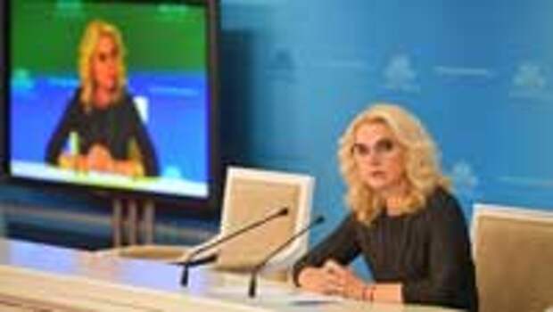 Прогноз, основанный на целях: что не так с прогнозом социально-экономического развития России?