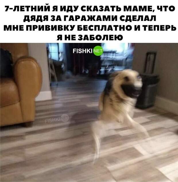 4. РукаЛицо 4. РукаЛицо