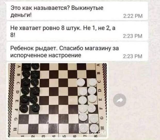 15 абсолютно свежих картинок с надписями пятницы