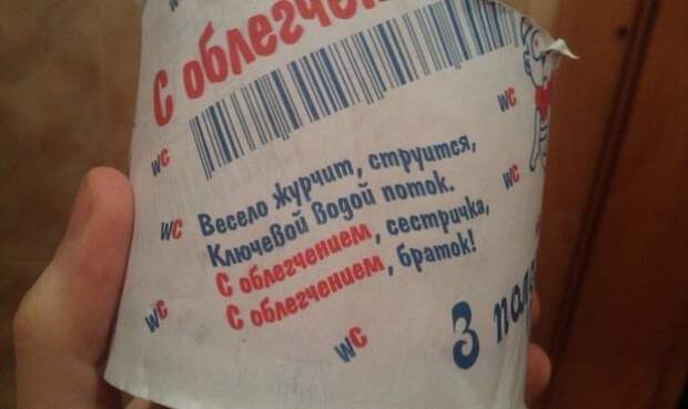 Позитивный пост+68