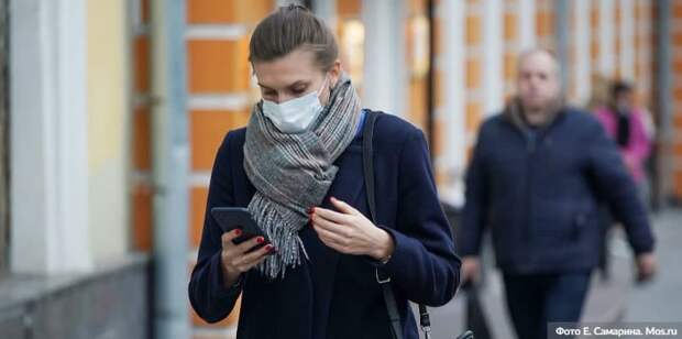 Наталья Сергунина: с момента запуска электронных госуслуг в Москве ими воспользовались более 1,8 миллиарда раз