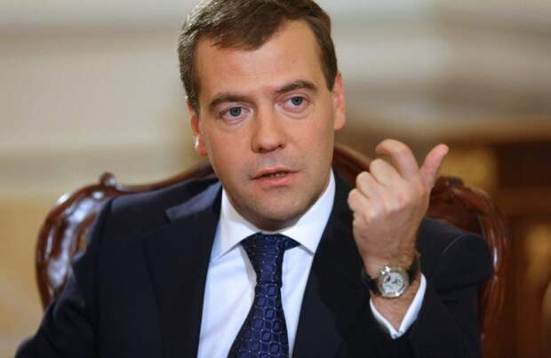 Медведев экономика России
