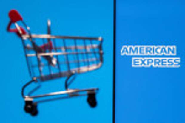 Прибыль AmEx превзошла прогнозы благодаря высвобождению резервов