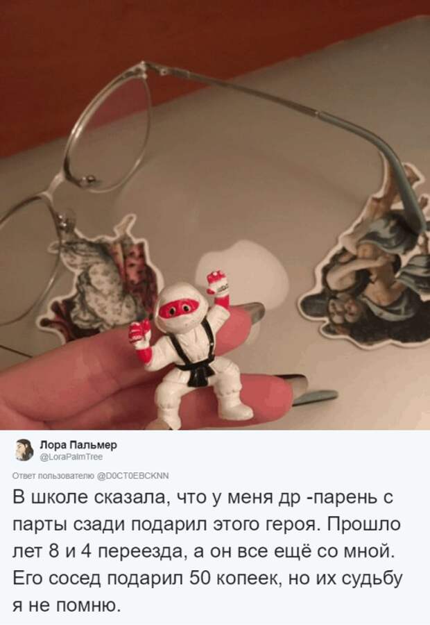 Истории о самых глупых и бесполезных подарках, которые только можно было получить Истории о самых глупых и бесполезных подарках, которые только можно было получить
