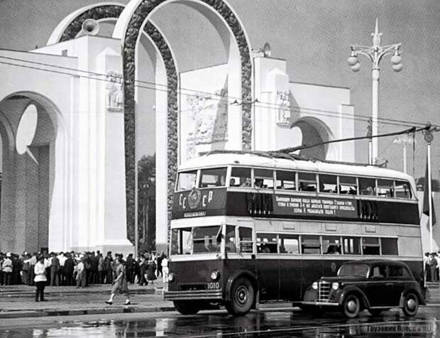 Почему двухэтажные автобусы не прижились в Советском Союзе