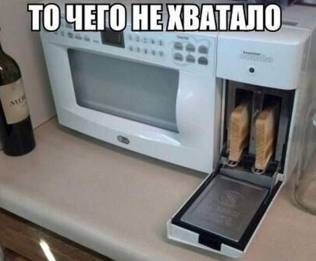 Смешные картинки с подписями (20 картинок)