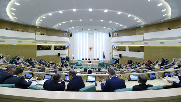 Заседание Совета федерации