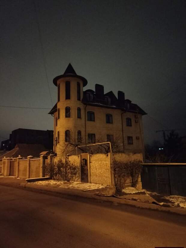 Добрый вечер