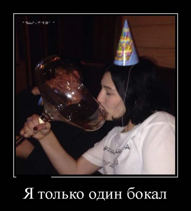Демотиваторы (30 фото) Демотиваторы (30 фото)