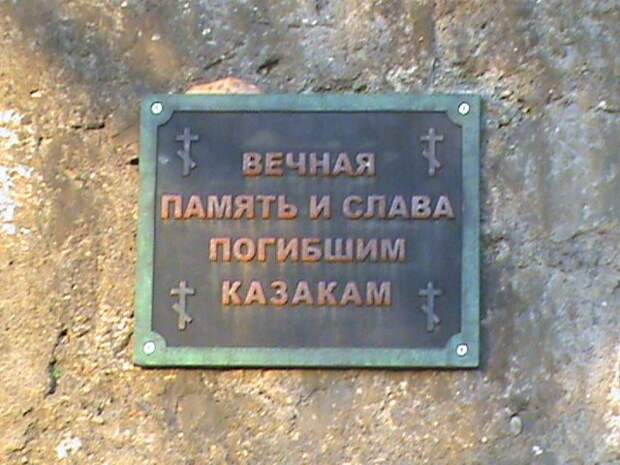 Чума в раю: грузино-абхазская война 1992-1993гг Чума в раю: грузино-абхазская война 1992-1993гг