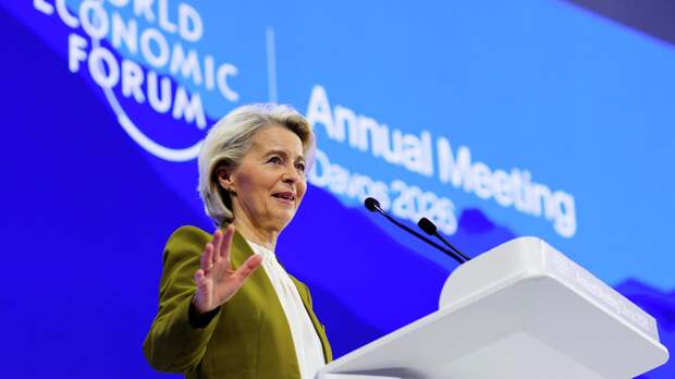 "Голос Джорджа Оруэлла": от этого заявления из Давоса кровь стынет в жилах