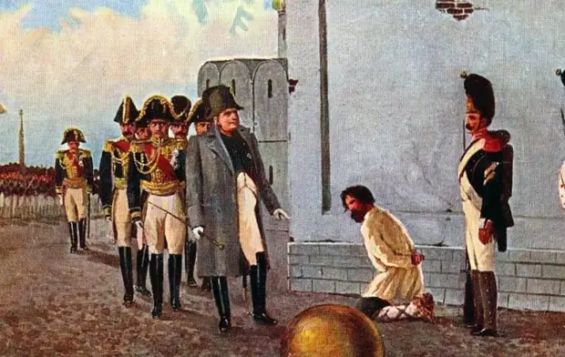 Великий московский пожар 1812 года