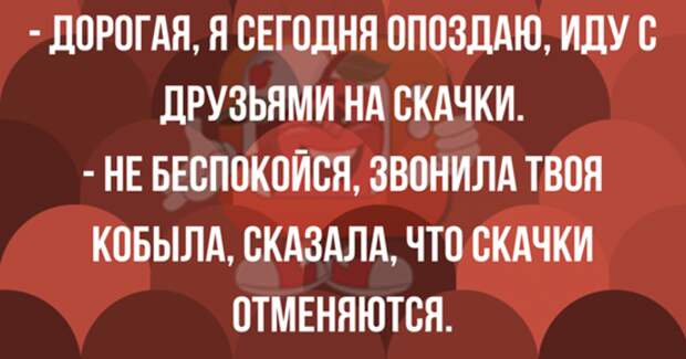 Самые смешные "Анекдоты от Отари"