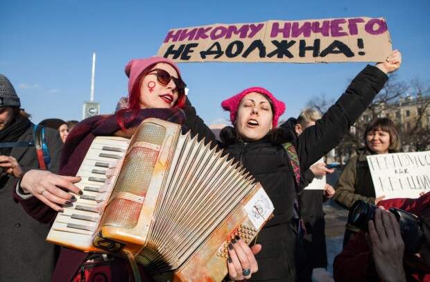 Феминизм как бизнес-модель