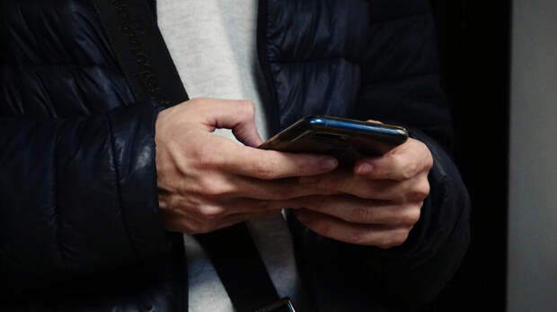 Московского студента арестовали за нацистскую символику в телеграм-канале