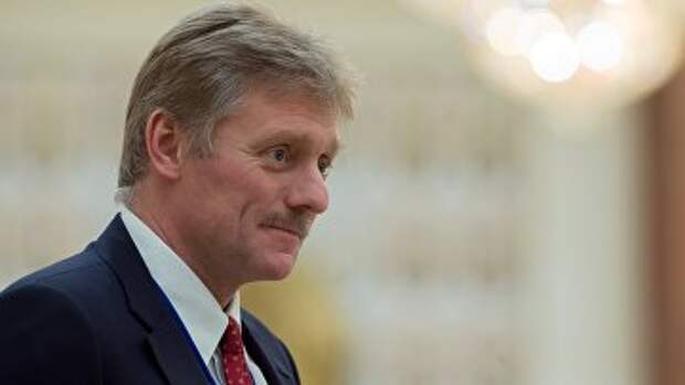 Пресс-секретарь президента РФ Дмитрий Песков. Архивное фото