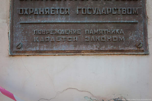 Улочки Твери путешествия, тверь, факты, фото