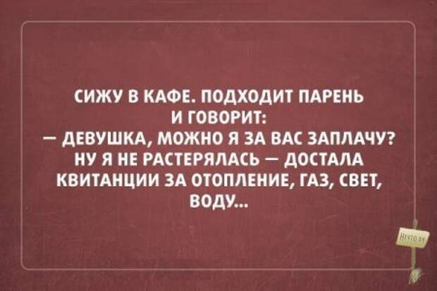 Самые-самые фотки и картинки