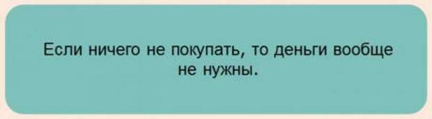 Лучшие юмористические картинки, которые подарят позитив на весь день