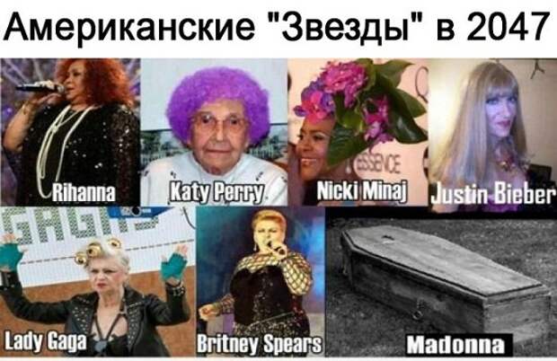 Всё в кучу 7