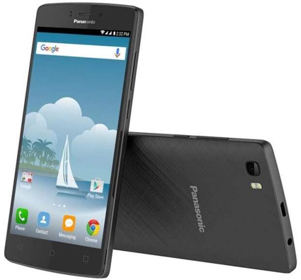 Panasonic P75