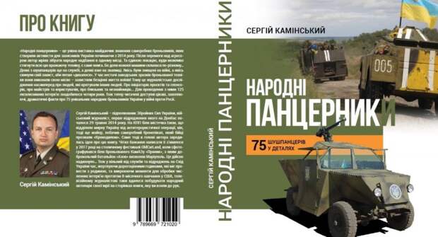 Синий мальчик в «Пятёрочке»