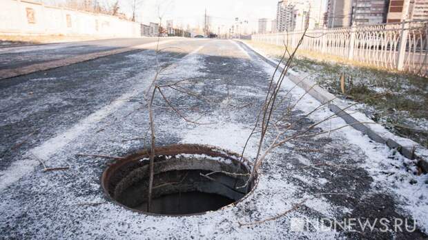 В Нижнем Тагиле школьница упала в открытый люк