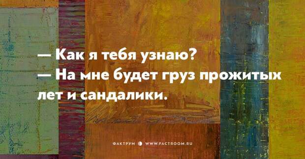 15 открыток для тех, кому срочно необходима порция чёрного юмора
