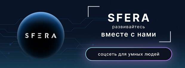 В феврале 2024 г. Министерство финансов США ввело санкции против российской финансовой системы.-2