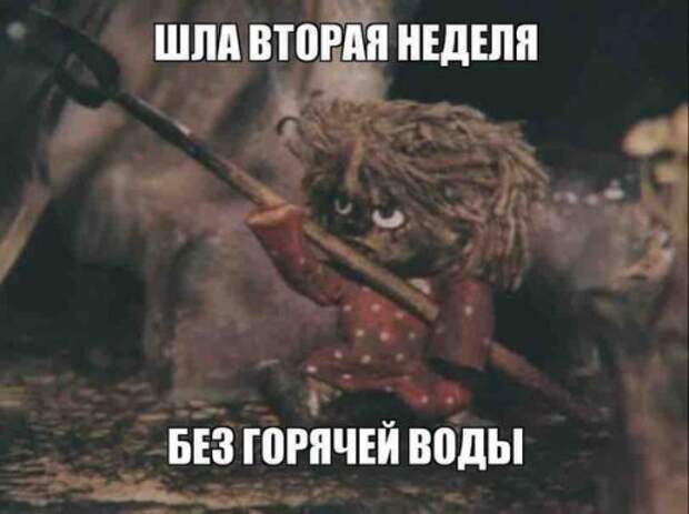 Прикольные фотомемы (25 шт)