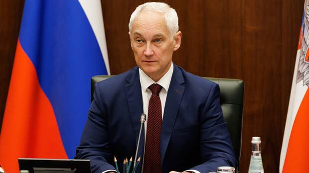 Белоусов поздравил военнослужащих с освобождением Терноватого