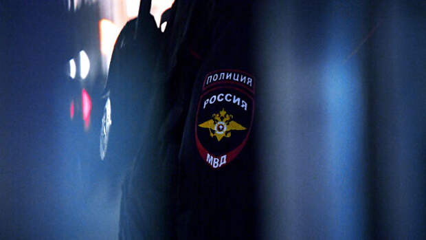 Полиция