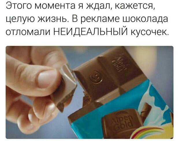 Забавные картинки с надписью для настроения (11 фото) Забавные картинки с надписью для настроения (11 фото)