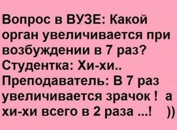 Самые смешные "Анекдоты от Отари"