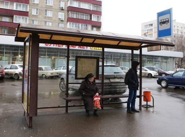 транспорт