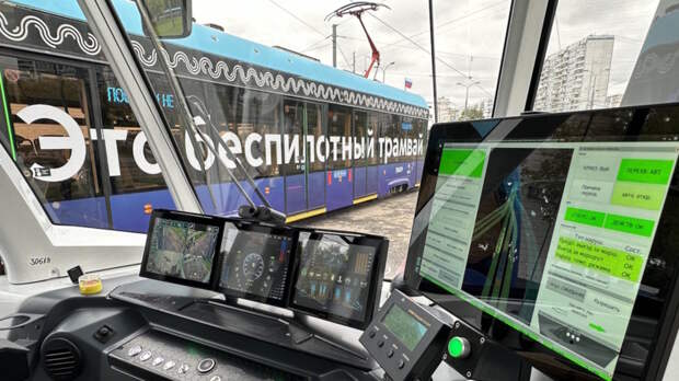 К 2050 году в России до 50% транспорта может стать беспилотным