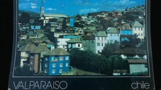 Британец получил открытку из Чили через 30 лет после отправления