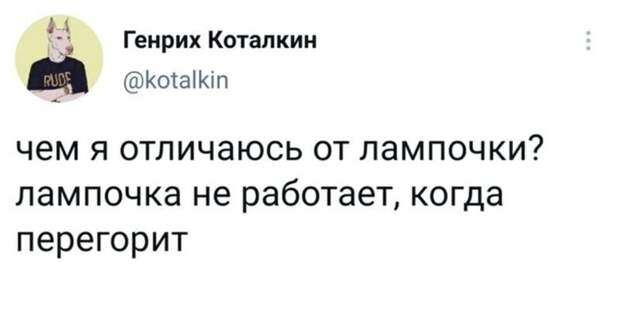 19. 19.