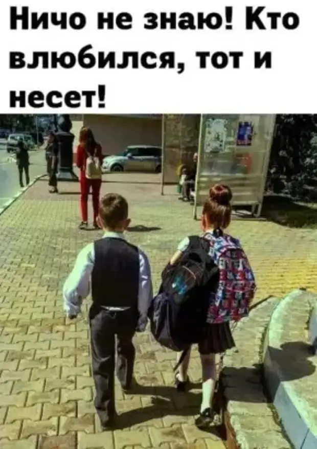 Верхняя одежда прикрывает недостатки, нижняя – достоинства Верхняя одежда прикрывает недостатки, нижняя – достоинства чеpная, надел, хорошо, пиджак, знаете, любом, полетелиСамая, популярная, первая, фраза, походе, говорит, забылиОтец, отпуск, дочери, Наконецто, жених, попросил, твоей, никуда