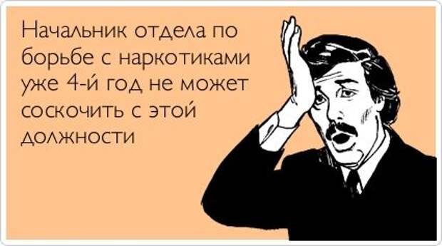 Прикольные открытки. Часть 7. (50 фото)