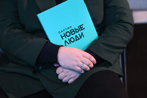 Рейтинг партии "Новые люди" вырос за неделю на 1,2 процентного пункта