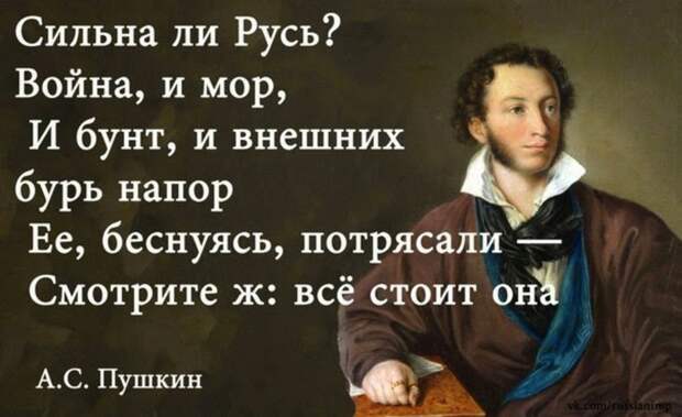 https://www.ridus.ru/images/2014/7/23/216213/large_17d117f847.jpg
