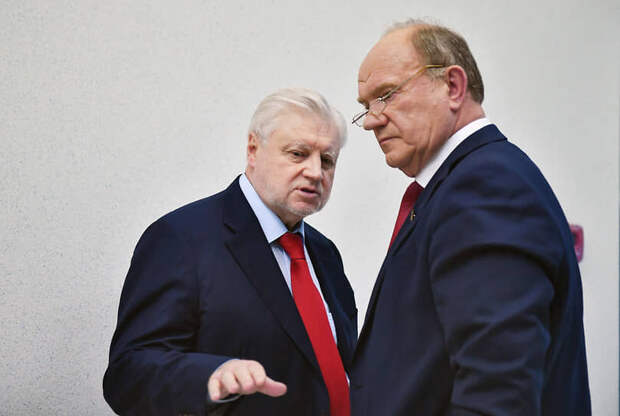 Отползают не по Конфуцию! Зюганов и Миронов раскритиковали бюджет РФ на следующий год