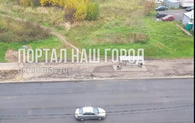 На Барышихе попасть на остановку смогли только прыгуны в длину