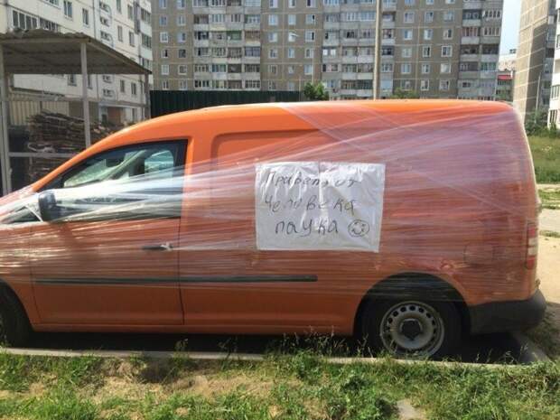 Подборка прикольных фото Подборка прикольных фото мир, прикол, фото, юмор