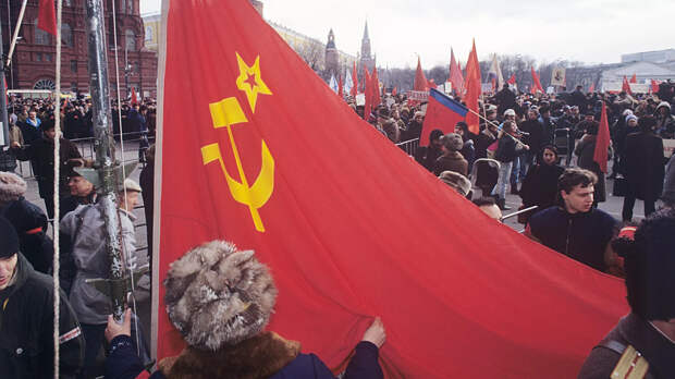 Митинг на Манежной площади, организованный РКРП и движением Трудовая Россия, названный Всенародным Вече советских народов, в годовщину Всесоюзного референдума о сохранении СССР - РИА Новости, 1920, 15.12.2022