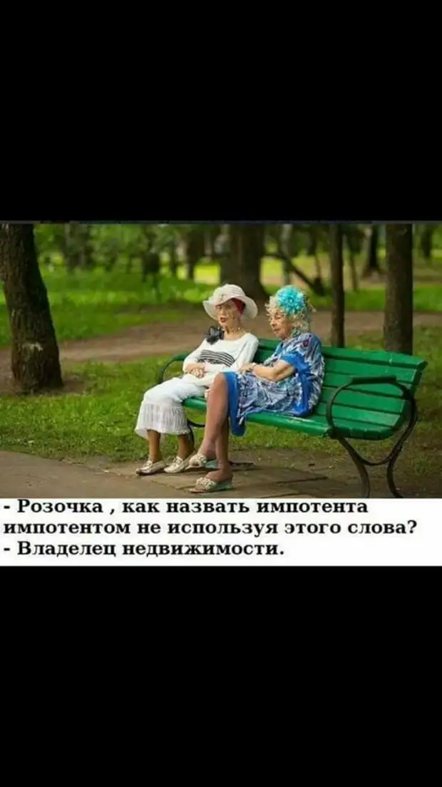 Разговаривают два парня: — Я тут поспорил сам с собой, что курить брошу...