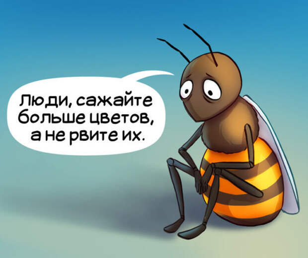 13 иллюстраций о чувствах животных, которые действуют как удар кнутом в самое сердце